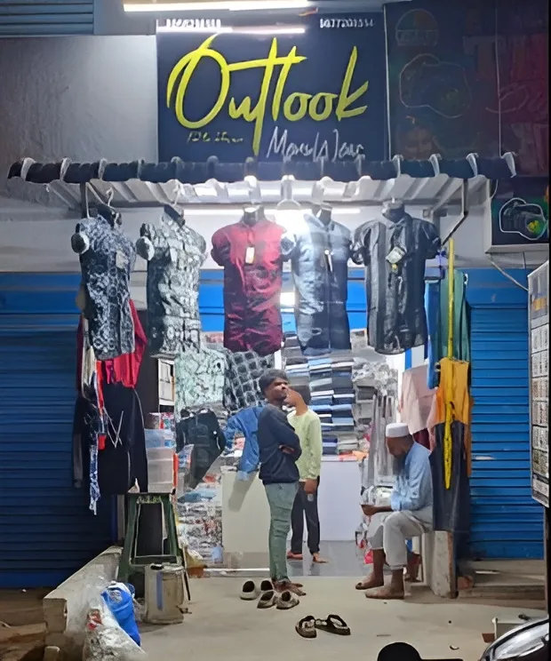store_image